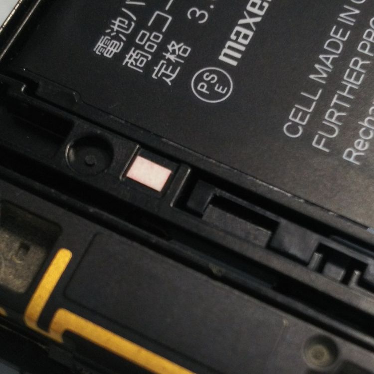 Softbank ������ 902KC DIGNO ��������3 �֥�å� [������]  138