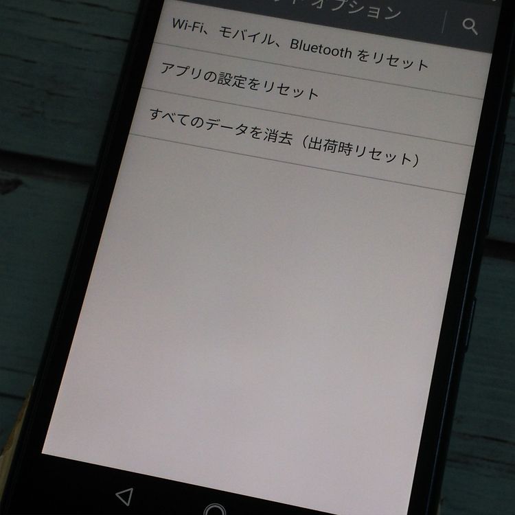 au Qua phone QZ ������ KYV44 ����ǥ���  026