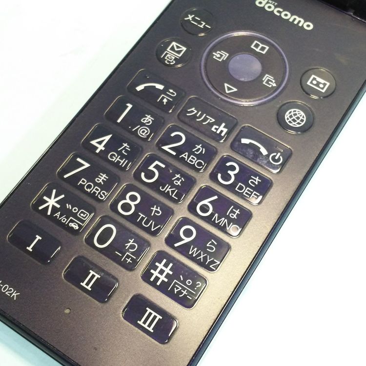 docomo SHARP �����쥹�������� SH-02K �֥롼�֥�å� �ͥ��ӡ�  848