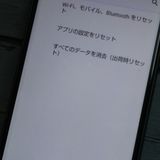 docomo AQUOS sense3 SH-02M ֥å  007