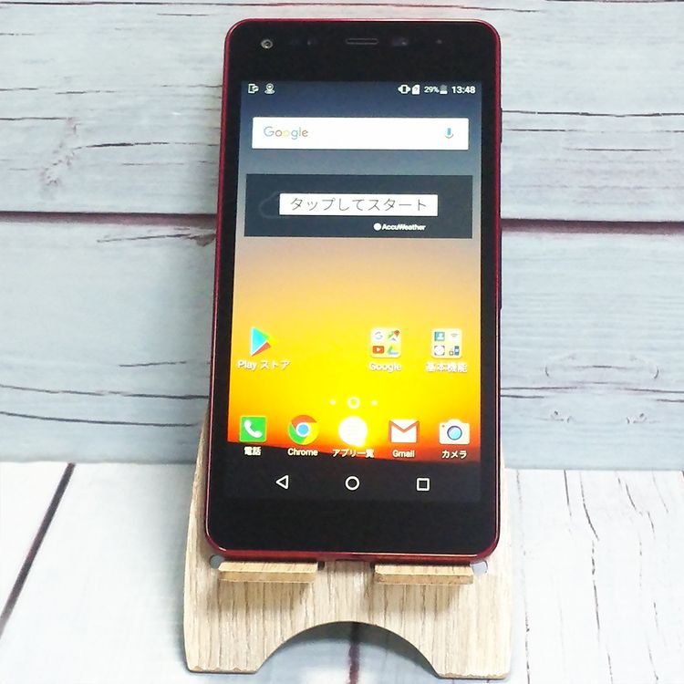 KYOCERA SoftBank DIGNO G 602KC å  496