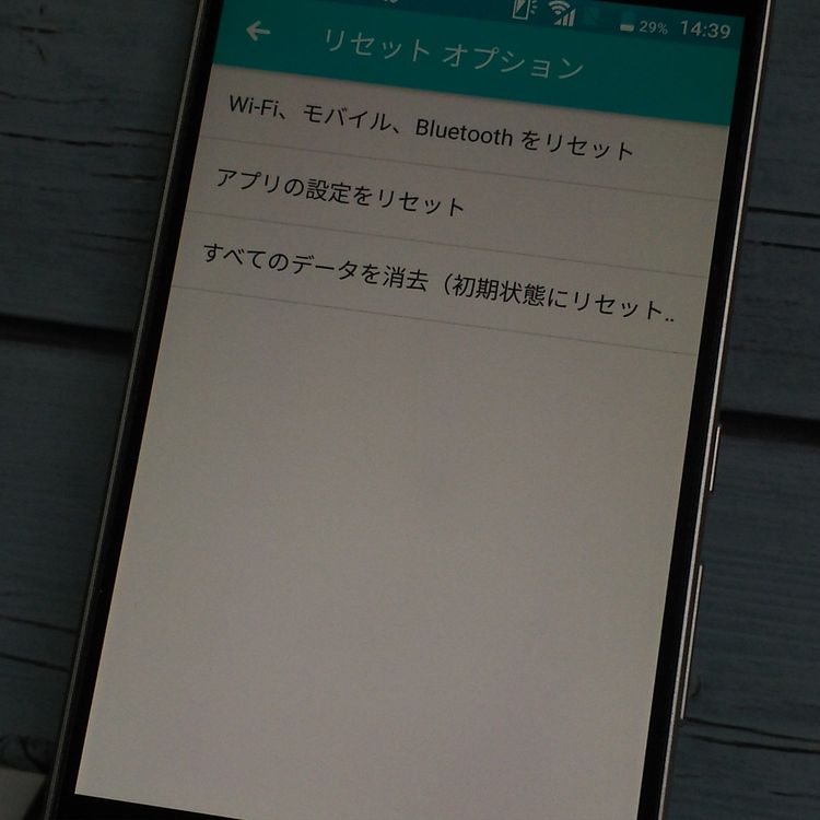 docomo FUJITSU Arrows NX F-01J �ۥ磻�� [������]  798