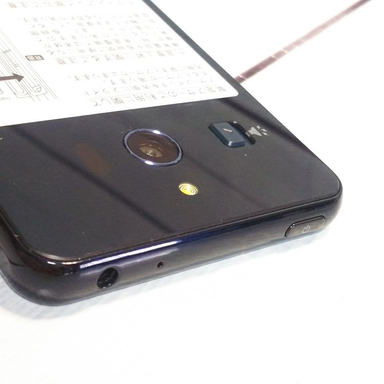 softbank SHARP ����ץ륹�ޥ�3 509SH �֥�å�  ���� 089