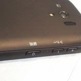 �ٻ��� docomo �餯�餯���ޡ��ȥե���3 �֥�å� F-06F 524