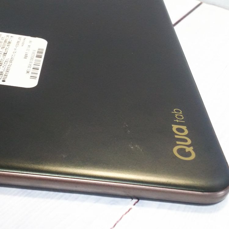 au Qua tab QZ10 KYT33 ���꡼�֥֥�å�  618