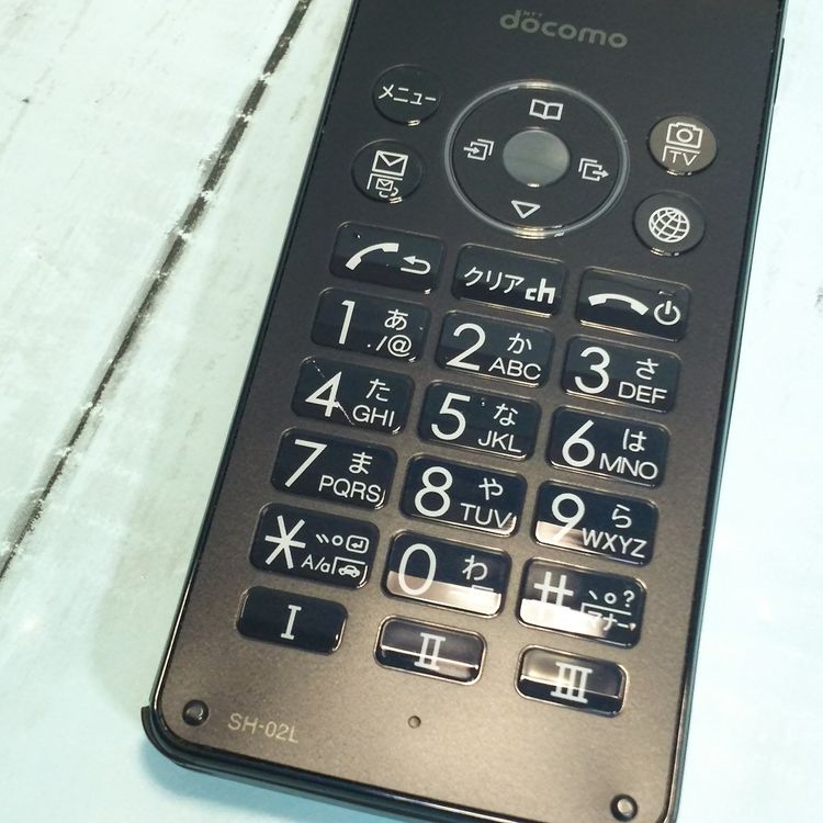 docomo SH-02L AQUOS SHARP �������� �֥�å�  826