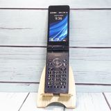 Softbank 805SH SHARP AQUOS ��������3 �֥�å�  822