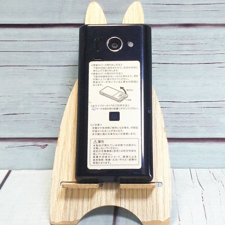 au SHARP AQUOS K SHF33 �ǥ����ץͥ��ӡ�  322