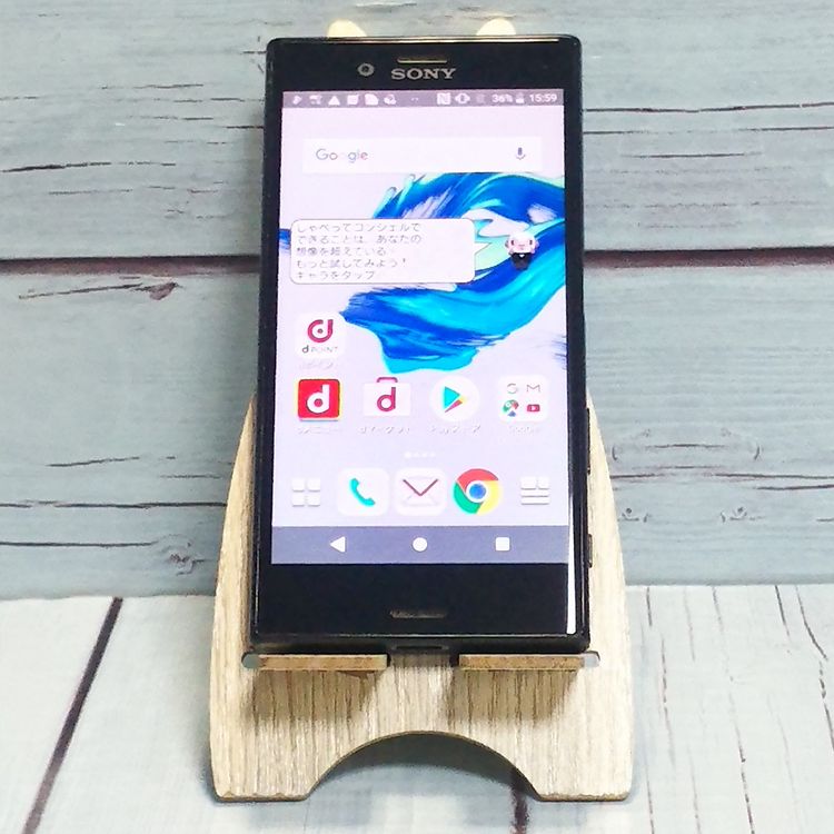 docomo Xperia X Compact SO-02J Universe Black  405