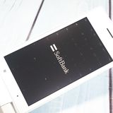 SoftBank ������ DIGNO�������� 501KC �ۥ磻��  375