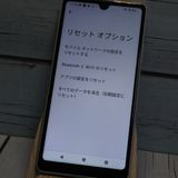 docomo Xperia Ace III SO-53C 졼 ۥ磻  576