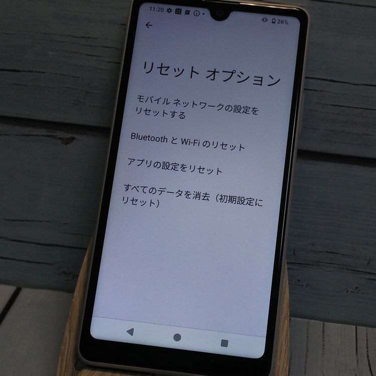 docomo Xperia Ace III SO-53C 졼 ۥ磻  576