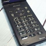docomo AQUOS SH-01J �֥롼�֥�å� �ͥ��ӡ� �������� SHARP  990