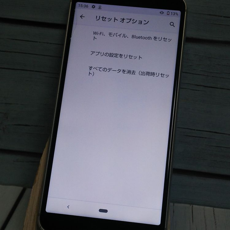Softbank 907SH AQUOS sense3 basic �ۥ磻�� [������]  644