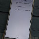 docomo AQUOS sense3 SH-02M Сۥ磻  698