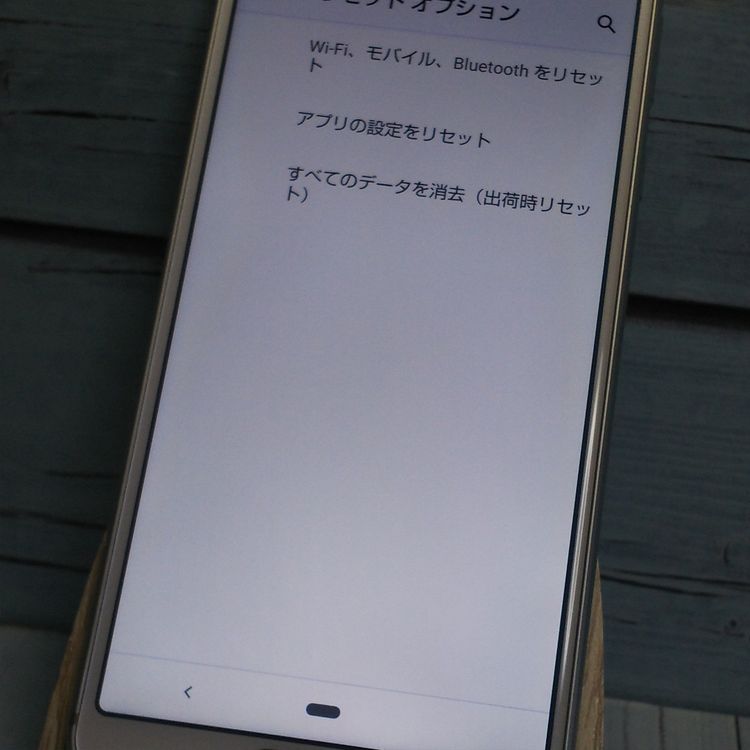 docomo AQUOS sense3 SH-02M Сۥ磻  698