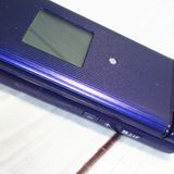 au ������ ���󤿤󥱡����� KYF38 �������֥롼  791