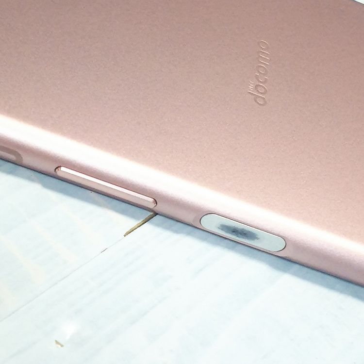 docomo Xperia XZ1 SO-01K Venus Pink  734