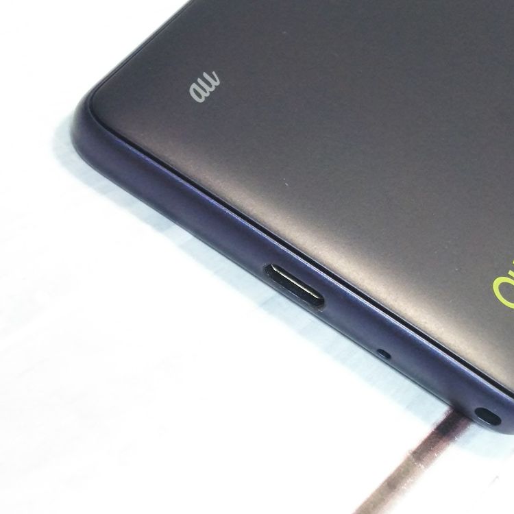 au Qua phone QZ ������ KYV44 ����ǥ���  218