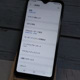 au Galaxy A20 SCV46 Black  279