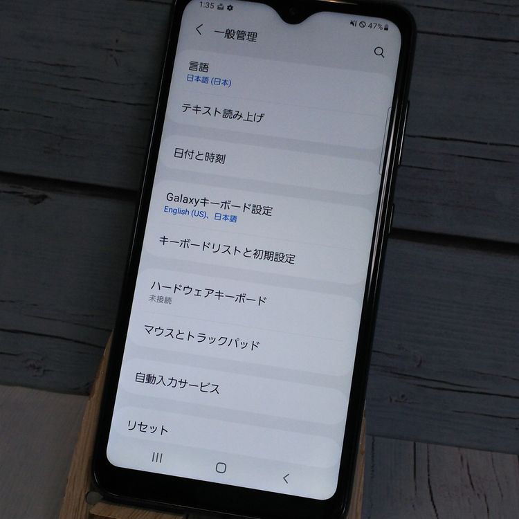 au Galaxy A20 SCV46 Black  279