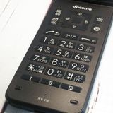 docomo DIGNO ������ �������� �١����å� KY-41B �֥�å�  303