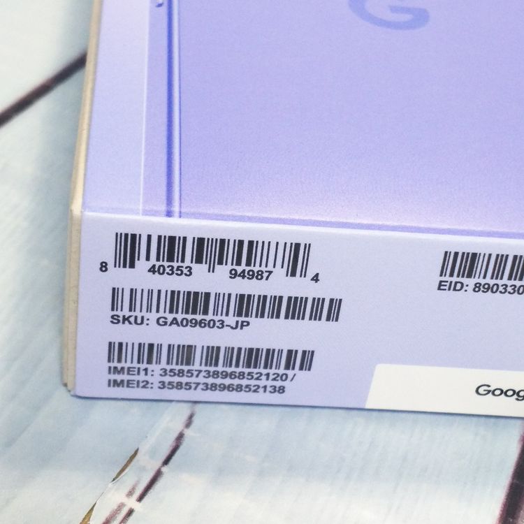 Google���ȥ��� Pixel10a lavender 128GB ̤����  ���� 545