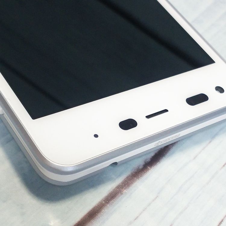 KYOCERA SoftBank DIGNO G 602KC �ۥ磻�� 677