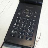 docomo SH-02L AQUOS SHARP �������� �֥�å�  974