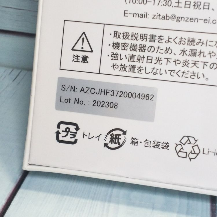 Zi:tab R23Z002J Android 11.97����� 6GB/128GB 962