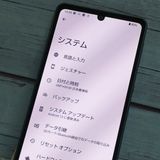 au AQUOS sense6s SHG07 �֥�å�  ���� 034