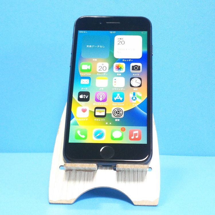 au iPhone8 64GB ���ڡ������졼  963