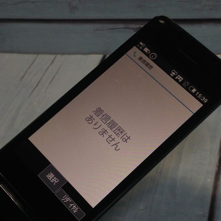 docomo SH-02L AQUOS SHARP �������� �֥�å�  886