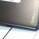 au KYOCERA Qua tab QZ8 �⥫�֥�å� KYT32  967