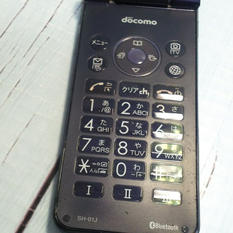 docomo AQUOS SH-01J �֥롼�֥�å� �ͥ��ӡ� �������� SHARP  671