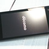 docomo DIGNO ������ �������� �١����å� KY-41B �֥�å�  261