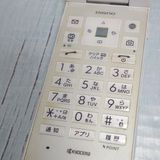 SoftBank ������ DIGNO�������� 501KC �ۥ磻��  525