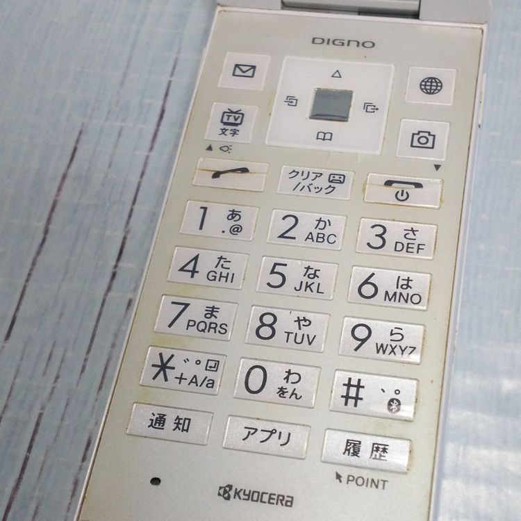 SoftBank ������ DIGNO�������� 501KC �ۥ磻��  525