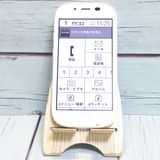 �ٻ��� �餯�餯���ޡ��ȥե���3 F-06F docomo �ۥ磻�� 272