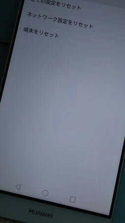 Huawei Mate 9 MHA-L29 С   301