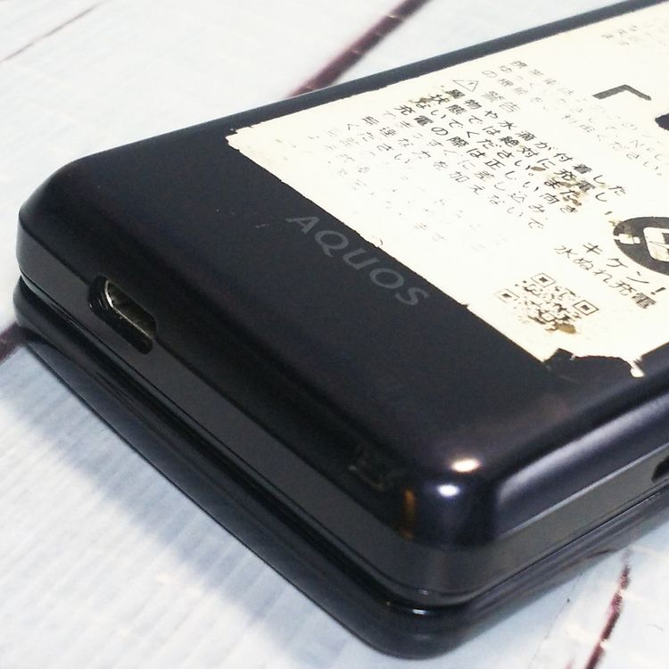 docomo SH-02L AQUOS SHARP �������� �֥�å�  984