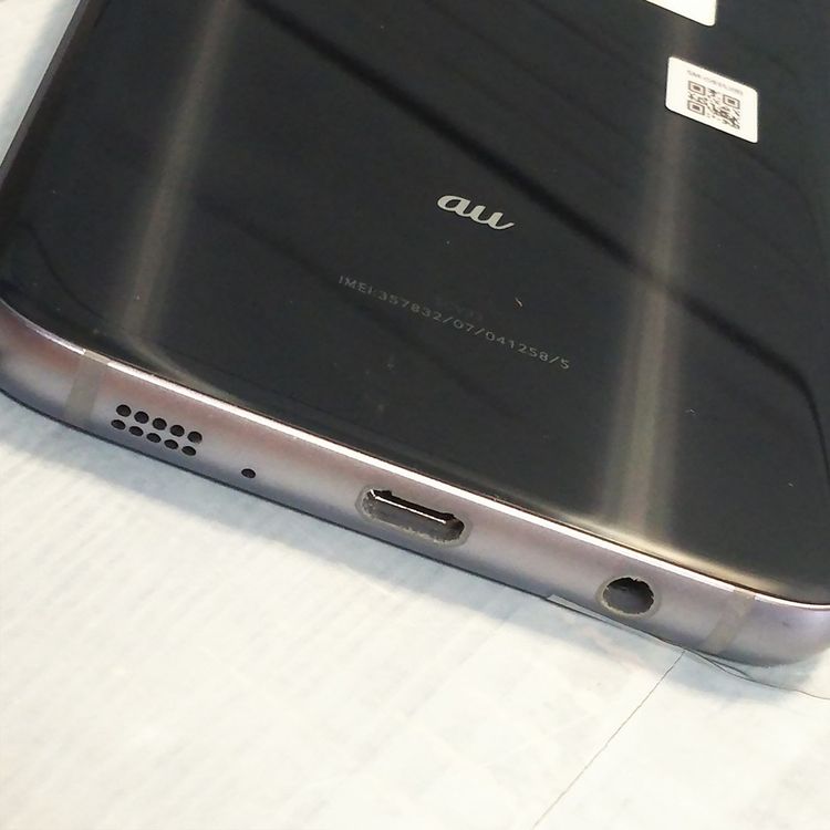 au Galaxy S7 edge SCV33 �֥�å����˥��� [�����]  585