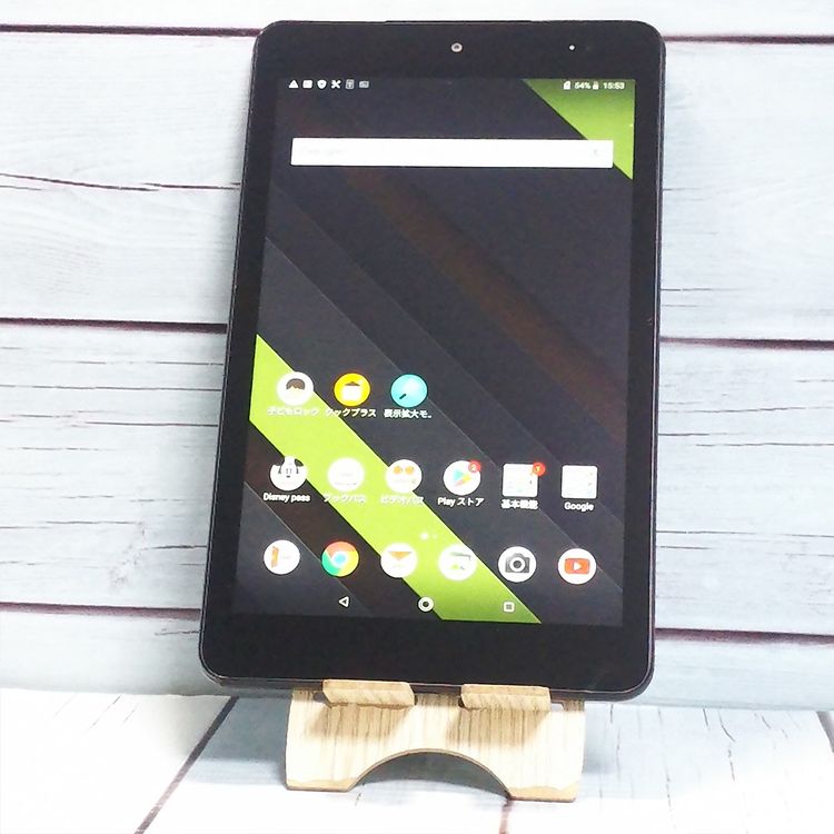 au KYOCERA Qua tab QZ8 �⥫�֥�å� KYT32  967