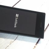 SoftBank ������ DIGNO ��������2 701KC �֥�å�  831