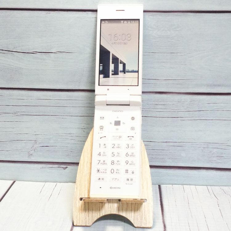 SoftBank ������ DIGNO�������� 501KC �ۥ磻��  126