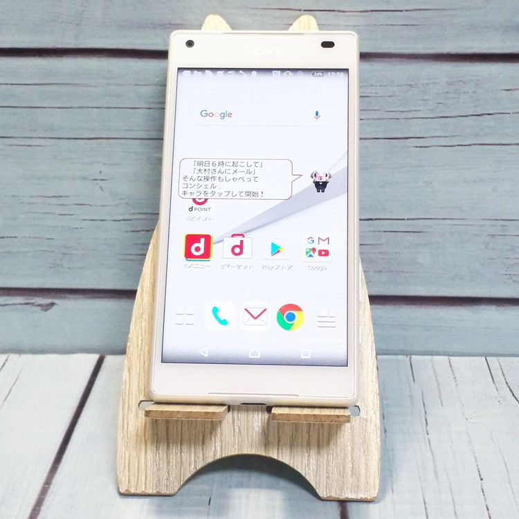 docomo Xperia Z5 Compact SO-02H WHITE  514