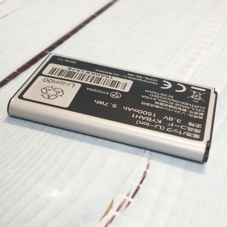 SoftBank ������ DIGNO�������� 501KC �ۥ磻��  541