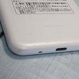 SHARP Softbank AQUOS sense basic 702SH ۥ磻  854