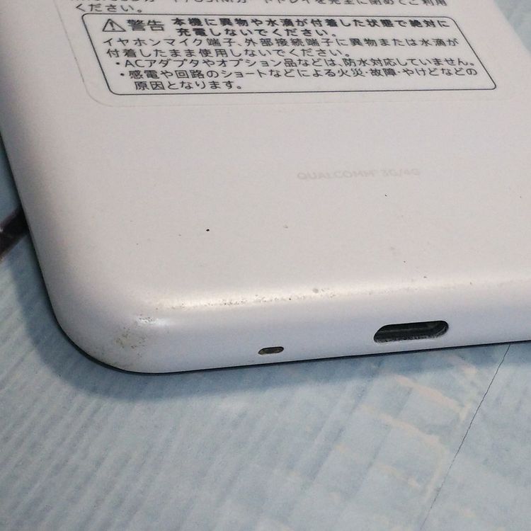 SHARP Softbank AQUOS sense basic 702SH ۥ磻  854
