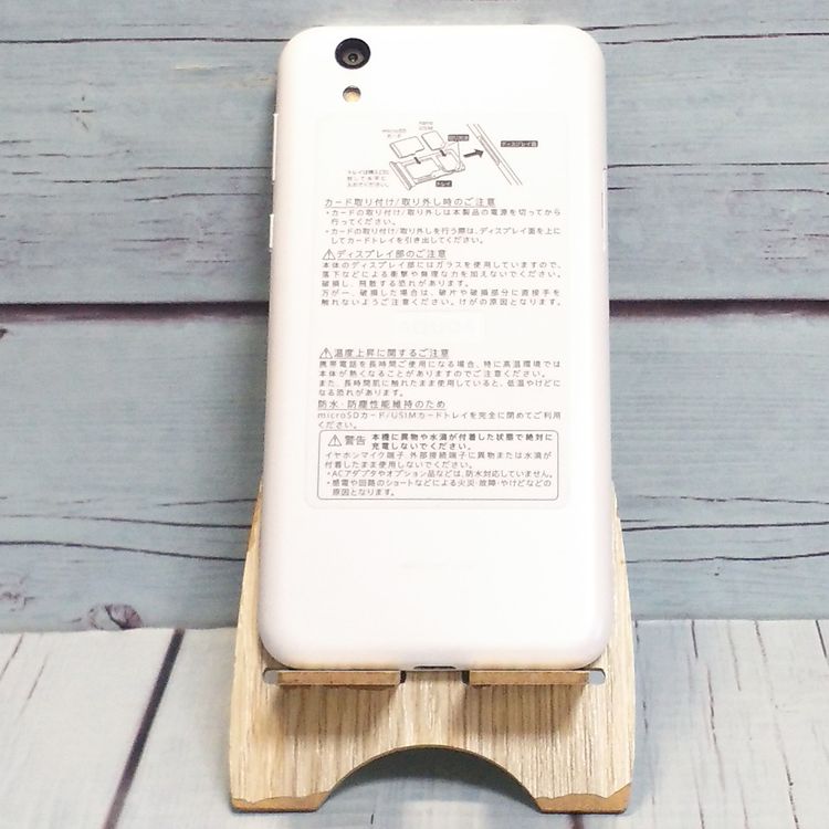 SHARP Softbank AQUOS sense basic 702SH ۥ磻  359